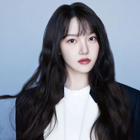YERIN