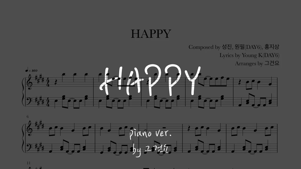 HAPPY - DAY6 (데이식스) by 그건요