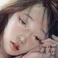 너, 너