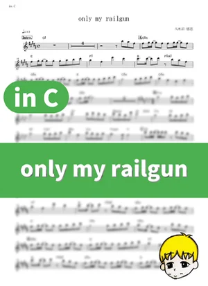 only my railgun - fripSide (A Certain Scientific Railgun / in C) by muta-sax