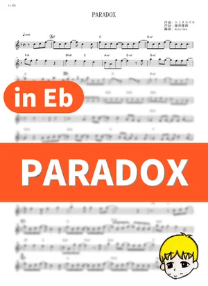PARADOX - Sora Amamiya (Science Fell in Love, So I Tried to Prove It / in Eb) by muta-sax