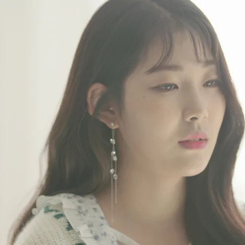 임연