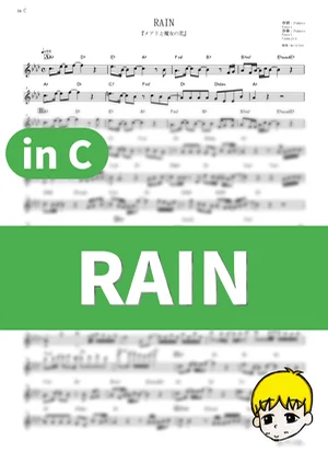 RAIN - SEKAI NO OWARI (Mary and the Witch's Flower / in C) by muta-sax