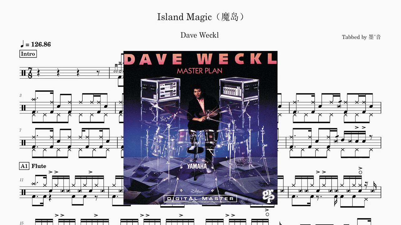 Island magic - Dave Weckl by MoYin