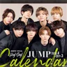 Hey! Say! JUMP