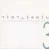지금은 우리가 멀리 있을지라도