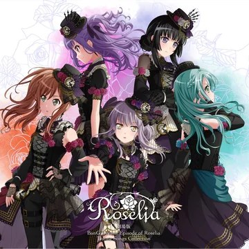 Roselia Piano Cover Collections