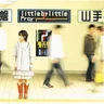 little by little