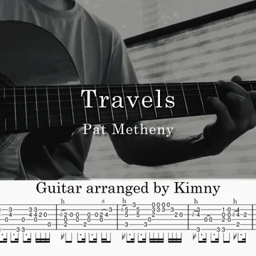 Pat Metheny's music on solo guitar.