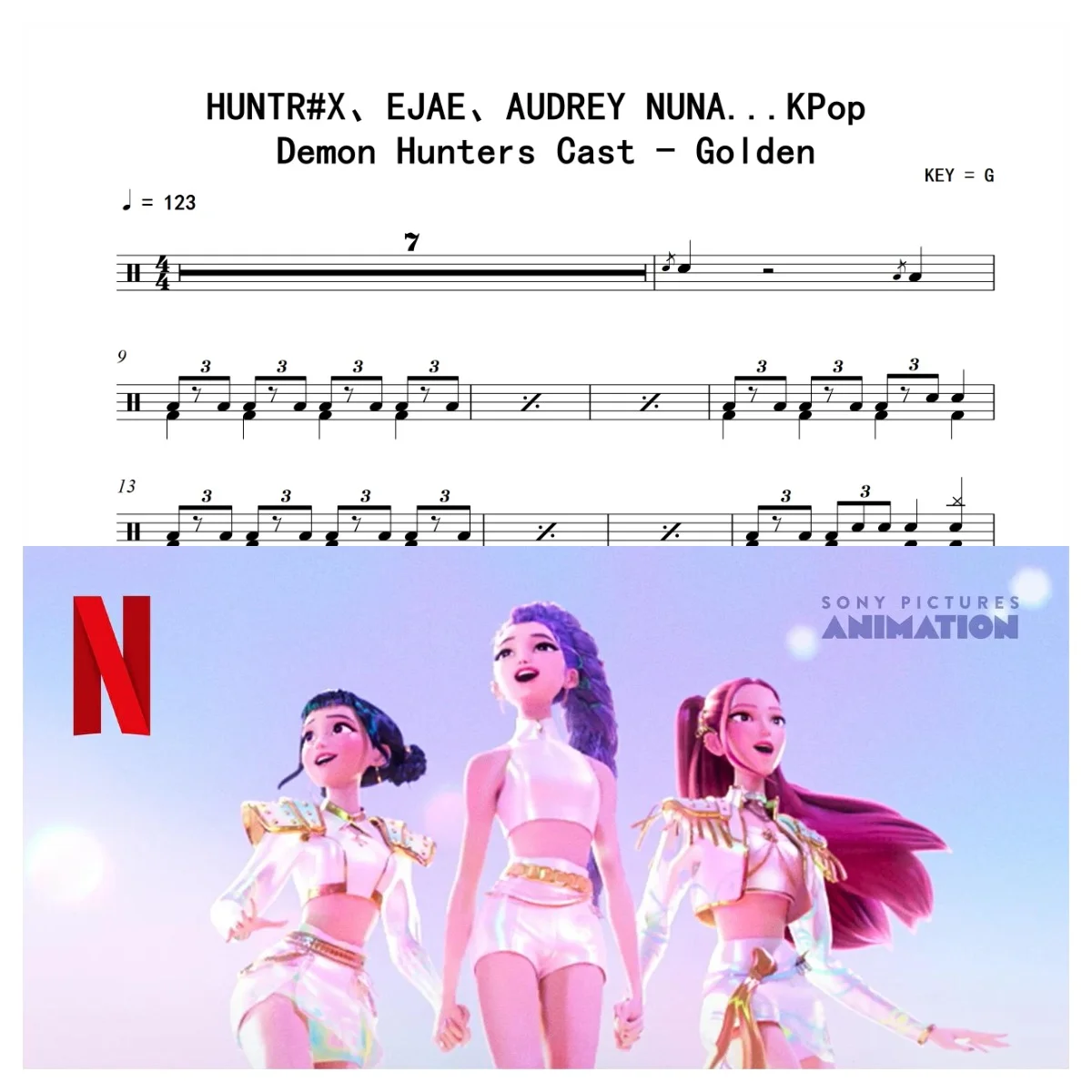 Golden - HUNTR#X、EJAE、AUDREY NUNA KPop Demon Hunters Cast by 老虎不说谎