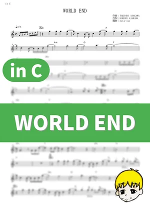 WORLD END - FLOW (Code Geass: Lelouch of the Rebellion R2 / in C) by muta-sax