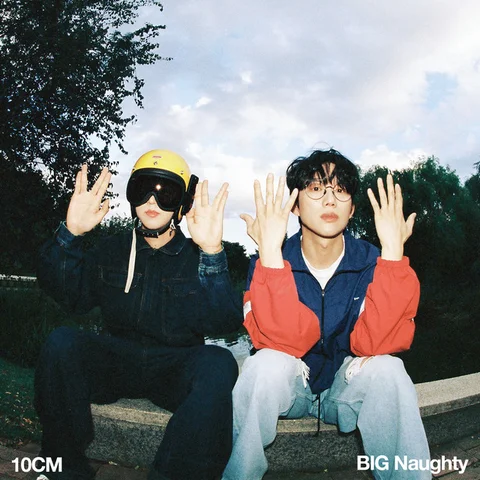 Only 10CM