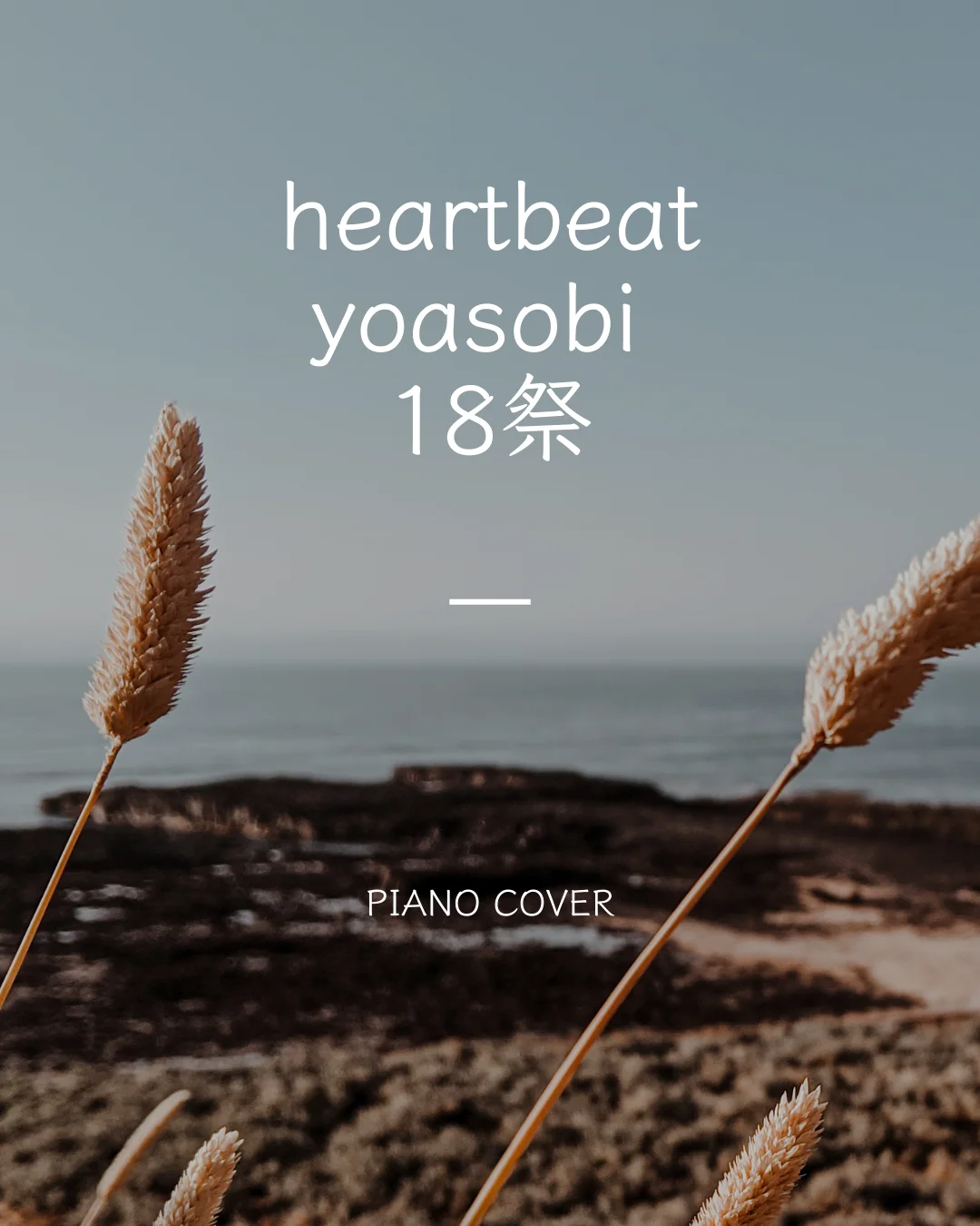 Heartbeat - Yoasobi by Nipiano