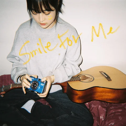 Smile for me