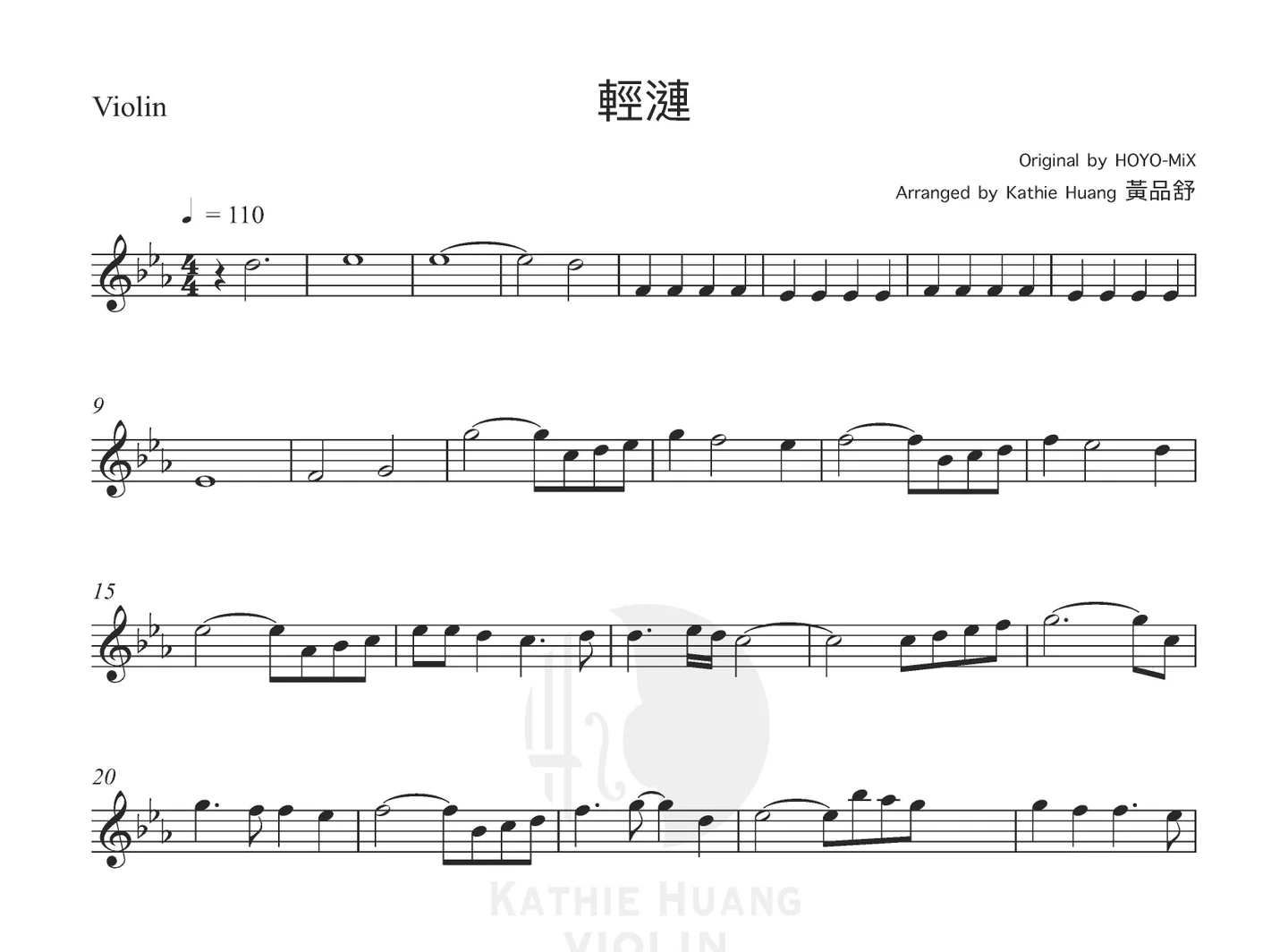 La vaguelette - HOYO-MiX (Genshin Impact OST Includes Instrumental) by Kathie Violin 黃品舒小提琴 - Page 2
