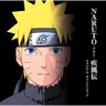 Despair (Naruto Shippuden)