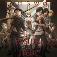 Red Swan (Attack on Titan)