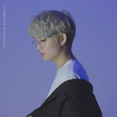 Trying to Say Goodbye (feat. Jeon Sang-keun)