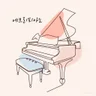 EveryPiano