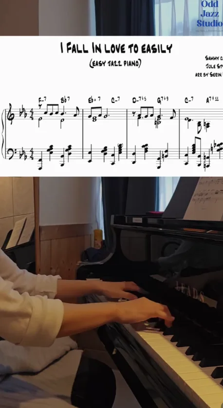 I fall in love too easily(Jazz) - 쳇베이커 by Serin Kim