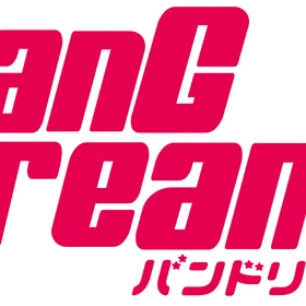 BanG Dream! Collection