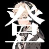 shinobi_sax