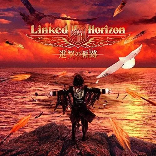 Shinzou wo Sasageyo! - Revo (Shinzou wo Sasageyo!,Attack on Titan OP,(进击的巨人)心臓を捧げよ!,Piano Solo Sheet) by poon