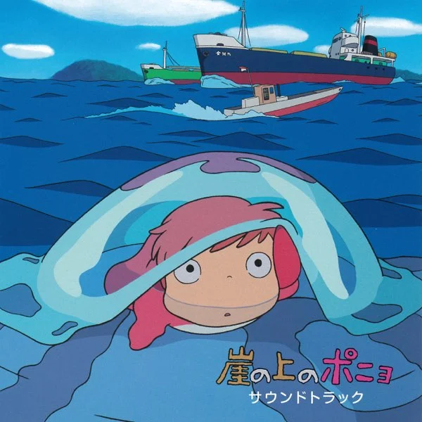 Ponyo On The Cliff - Jou Hisaishi, Hayao Miyazaki, Katsuya Kondo (Ponyo On the Cliff Theme (Gake No Ueno Ponyo)- For Piano Solo) by poon