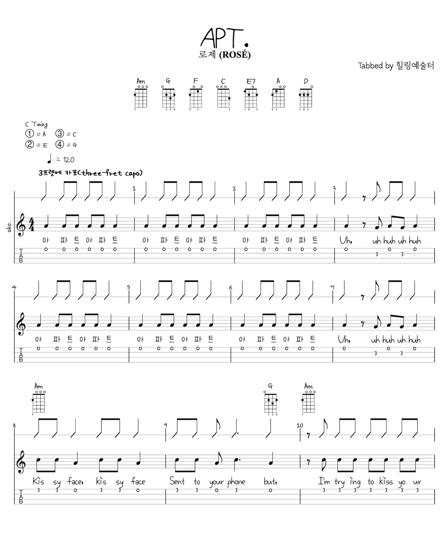 APT - ROSE (UKELELE, PIANO, CORD) by healingarter