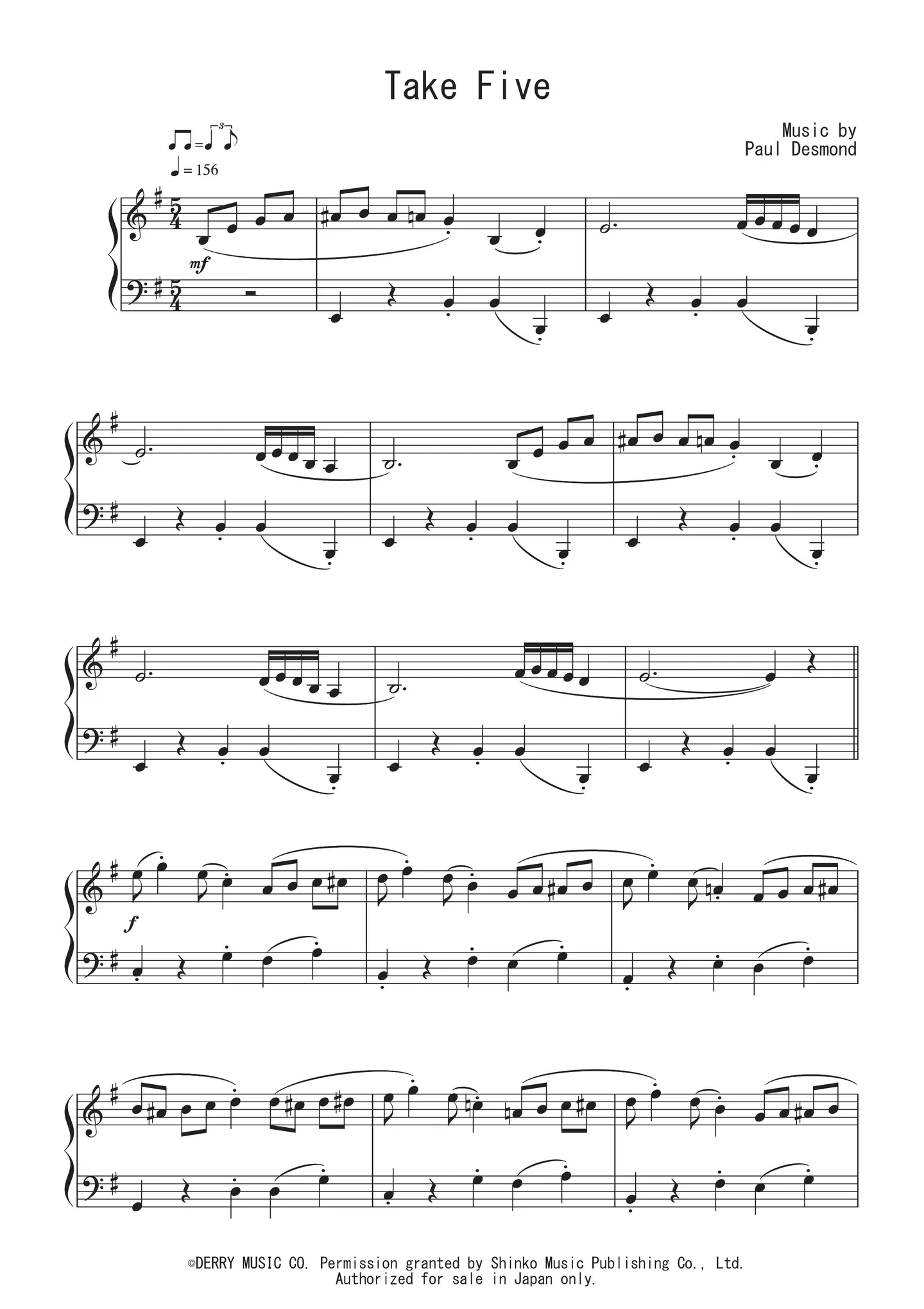 Take Five - デイヴ・ブルーベック by Peony
