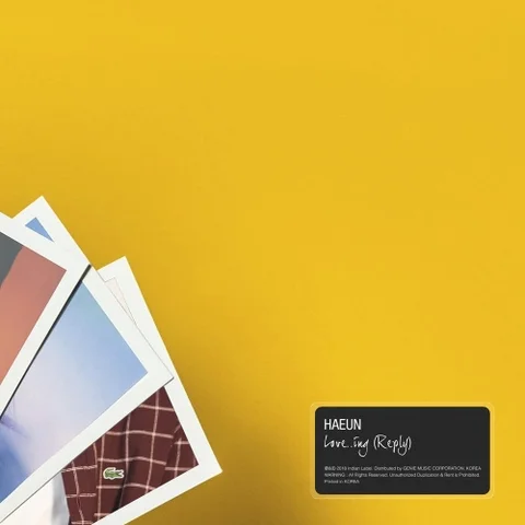 In A Relationship (Answer Song)