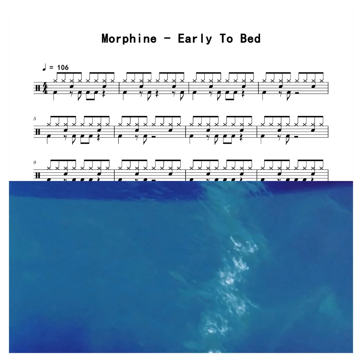 Early To Bed - Morphine by 老虎不说谎