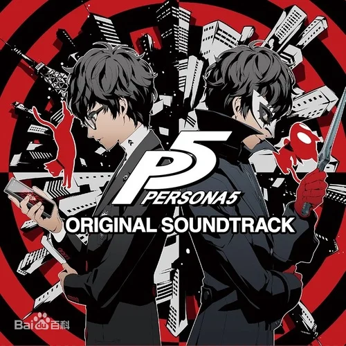 Beneath The Mask - From Persona 5 (From Persona 5 - For Piano Solo) by poon