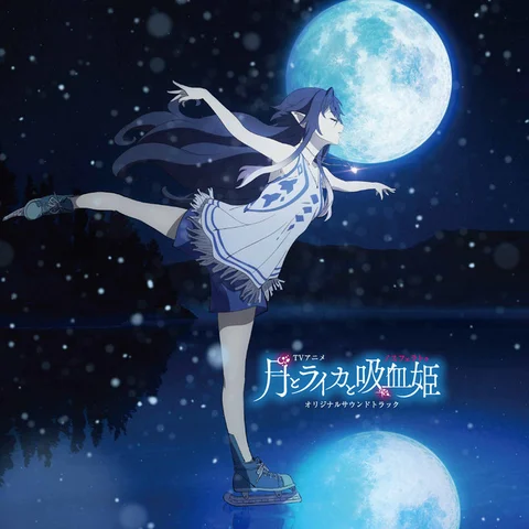 Next Episode