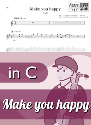 Make you happy ( inC / メイク・ユー・ハッピー / ニジュー ) - NiziU by Kaname@Popstudio