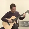Farewell Tune