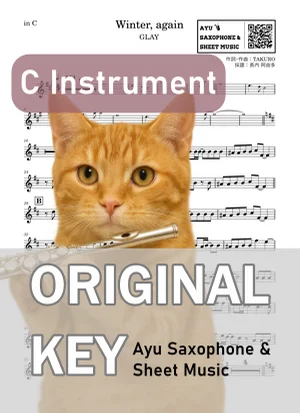 Winter,again - GLAY (flute / in C) by Ayu Saxophone & Sheet Music