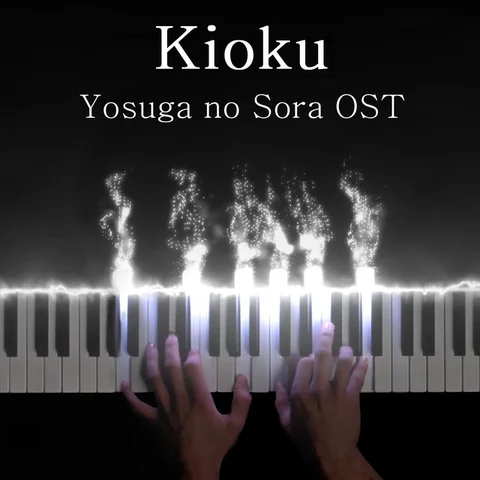 Kioku 