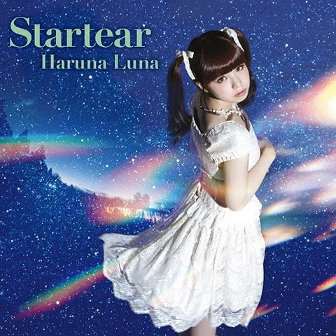 STARTEAR