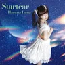 STARTEAR
