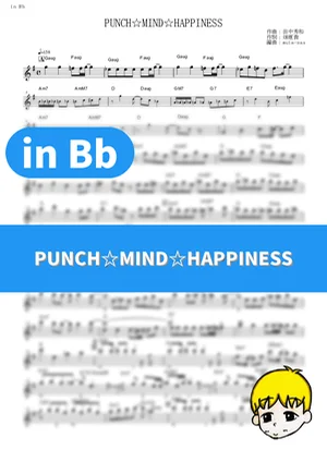 PUNCH☆MIND☆HAPPINESS - Happy Clover (Anne-Happy / in Bb) by muta-sax