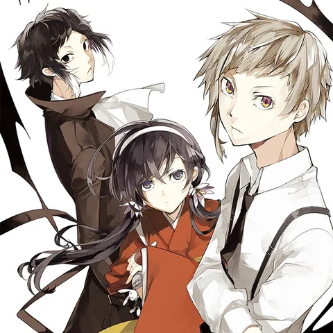 Setsuna no Ai