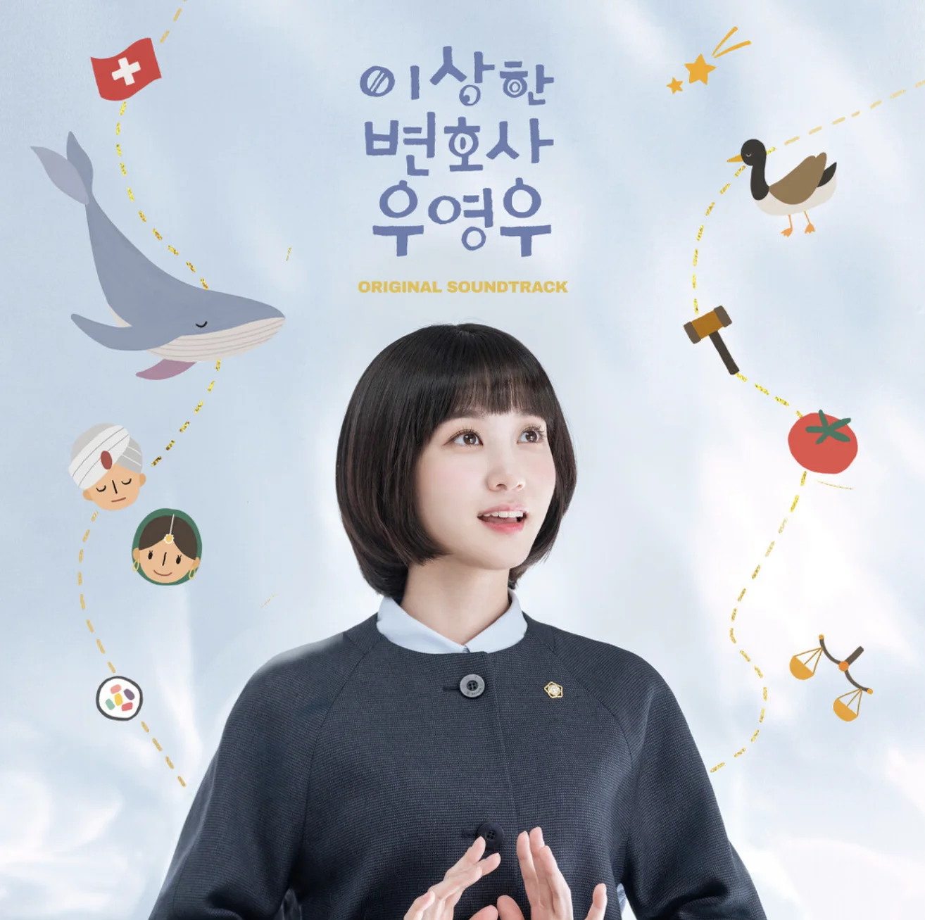 Revolving Door Waltz - Extraordinary Attorney Woo OST by PIANOSUMM