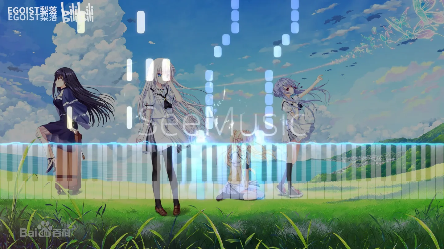summer pockets - 折户伸治 by Liraku