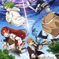 Mezame no Uta