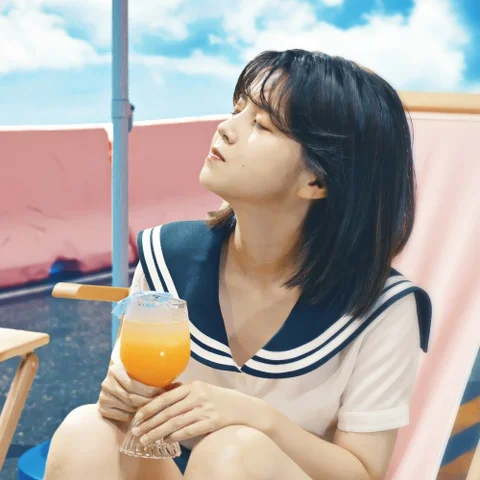 Seo Ki