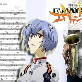 <For Alto Saxophone> Neon Genesis EVANGELION