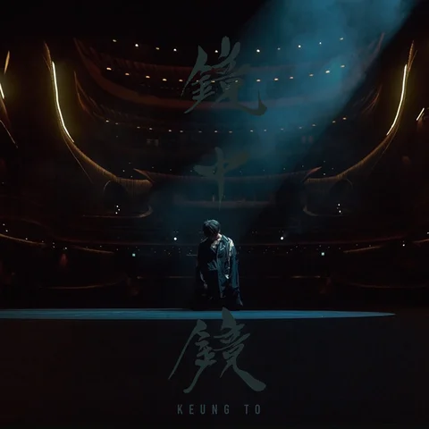 JING ZHONG JING
