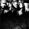LUNA SEA