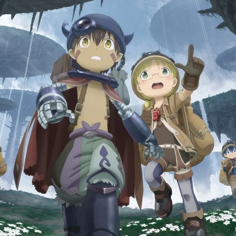 メイドインアビス